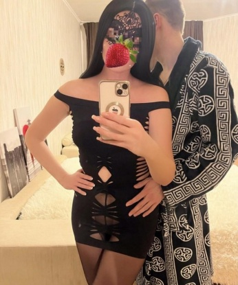 Наталья, 33